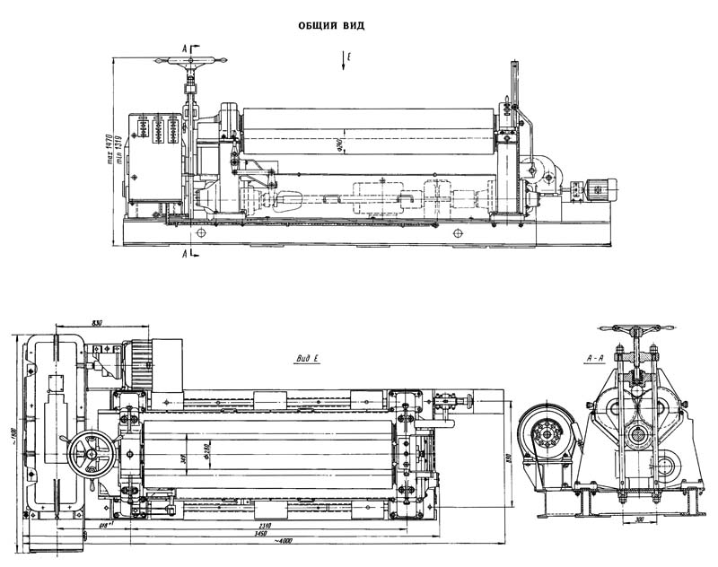 И 2222 Габарити трехвалковой листогибочной машины 
